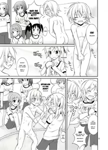 Page 8 of Joshi mo Fundoshi Icchou - preview thumbnail