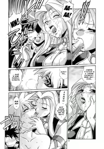 Page 13 of VANDREAD ALL CHARACTERS BOOK | "Вандред": все-все-все - preview thumbnail