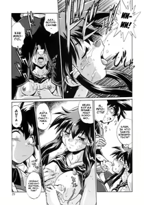 Page 29 of VANDREAD ALL CHARACTERS BOOK | "Вандред": все-все-все - preview thumbnail
