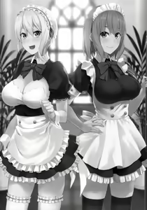 Page 2 of Secret Recipe 3-shiname - preview thumbnail