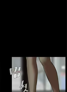 Page 163 of Peek Ch.1-13 - preview thumbnail