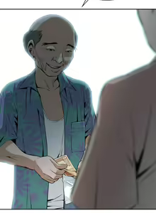 Page 298 of Peek Ch.1-13 - preview thumbnail