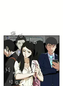Page 30 of Peek Ch.1-13 - preview thumbnail