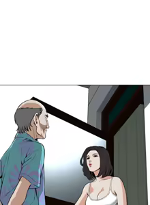 Page 301 of Peek Ch.1-13 - preview thumbnail