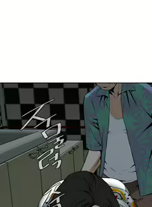 Page 320 of Peek Ch.1-13 - preview thumbnail