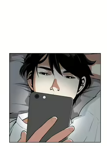 Page 374 of Peek Ch.1-13 - preview thumbnail