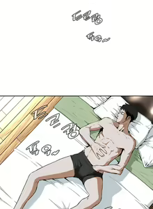 Page 57 of Peek Ch.1-13 - preview thumbnail