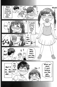 Page 12 of Rising Bloomers | I Can't Wait! The Girl Who Came is a Buruma Girl! - preview thumbnail
