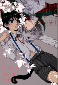 RING RING MID NIGHTS — hentai manga cover on Fhentai