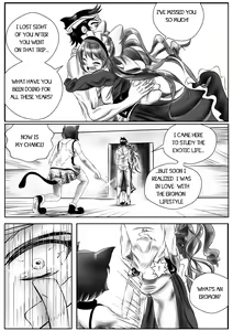 Page 15 of Find Meiko! - preview thumbnail