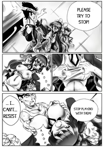 Page 19 of Find Meiko! - preview thumbnail