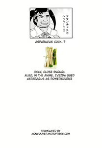 Page 27 of Zubizuba Otaku Houmon - preview thumbnail