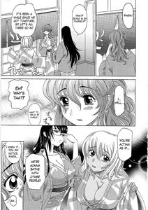 Page 150 of 0930 -Oku-sama- - preview thumbnail