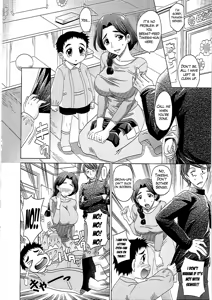 Page 175 of 0930 -Oku-sama- - preview thumbnail