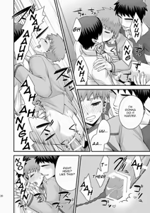 Page 21 of Miyamachou Nichoume no Koushuu Benjo ni Goyoujin!? | Beware of Miyama 2nd Street's Public Toilet!? - preview thumbnail