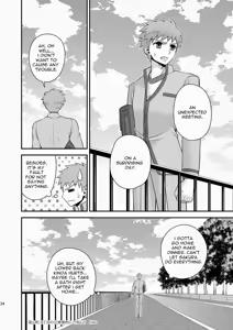 Page 25 of Miyamachou Nichoume no Koushuu Benjo ni Goyoujin!? | Beware of Miyama 2nd Street's Public Toilet!? - preview thumbnail