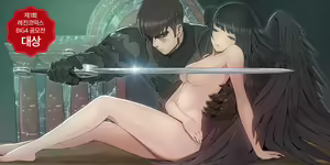 Siren Ch.0-9 — hentai manga cover on Fhentai