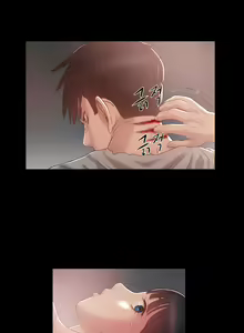 Page 180 of Siren Ch.0-9 - preview thumbnail