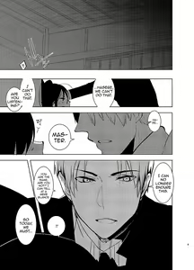Page 5 of Futanari Onna Saniwa x Katana no Ero Hon 2 - preview thumbnail