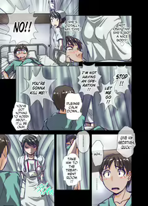 Page 3 of Inmitsu no Amai Tsubo ~ Jun Kangoshi Yukie: 19-sai | The Pot of Lewd Nectar: Assistant Nurse Yukie 19 Years Old - preview thumbnail