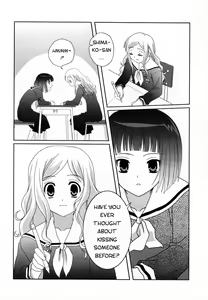 Page 8 of Sakurairo no Shita de Kuchizuke o - preview thumbnail