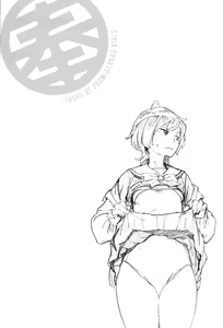 Page 169 of HoushiIin no Oshigoto - preview thumbnail