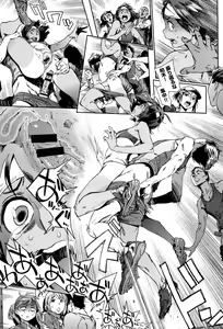 Page 52 of HoushiIin no Oshigoto - preview thumbnail