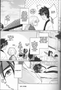 Page 5 of Hime Ken Ryouran | Princess Sword Profusion - preview thumbnail