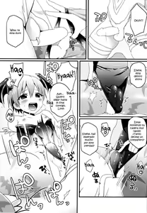 Page 6 of Lilith-kun to Nenneko Shimasho ~ Felicia-kun to Issho - preview thumbnail