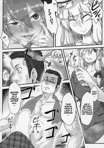 Page 11 of Onahotenko - preview thumbnail