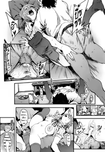 Page 15 of Zutto Tomodachi | คานาโกะ มึง!!! - preview thumbnail