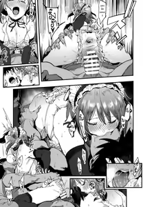 Page 26 of Zutto Tomodachi | คานาโกะ มึง!!! - preview thumbnail