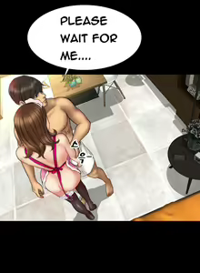 Page 241 of My Wives Ch.1-44 - preview thumbnail