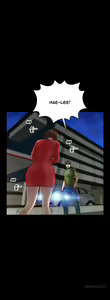 Page 362 of My Wives Ch.1-44 - preview thumbnail