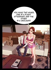 Page 54 of My Wives Ch.1-44 - preview thumbnail