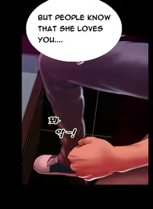 Page 552 of My Wives Ch.1-44 - preview thumbnail
