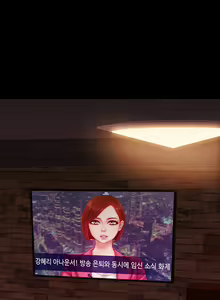 Page 736 of My Wives Ch.1-44 - preview thumbnail