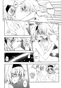 Page 13 of twinkle star | Мерцающие звездочки - preview thumbnail