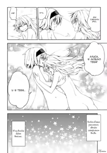 Page 23 of twinkle star | Мерцающие звездочки - preview thumbnail