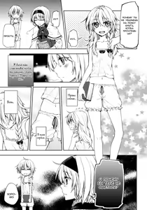 Page 6 of twinkle star | Мерцающие звездочки - preview thumbnail