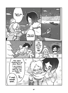 Page 8 of Belle's Love Vacation! - preview thumbnail
