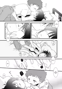Page 8 of Milk Caramel - preview thumbnail