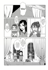 Page 3 of HUSH, BE QUIET! - preview thumbnail