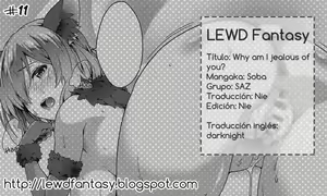 Page 20 of Why am I jealous of you? | ¿Por qué estoy celosa por ti? - preview thumbnail