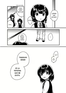 Page 27 of Sensei wa Lolicon de Hentai no Kuzu - preview thumbnail
