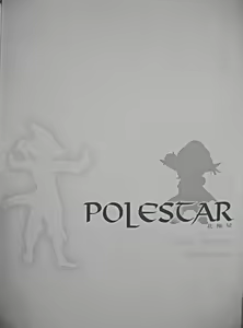 Page 2 of Polestar - preview thumbnail