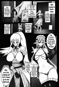 Page 2 of Kono Subarashii Inmu ni Syukufuku o! - preview thumbnail