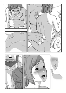 Page 14 of 対　話【ラオグリム×コーネリア】 - preview thumbnail