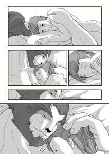 Page 18 of 対　話【ラオグリム×コーネリア】 - preview thumbnail