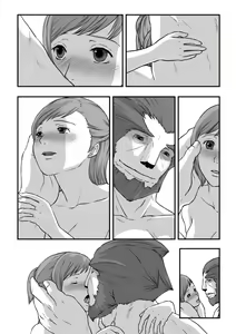Page 7 of 対　話【ラオグリム×コーネリア】 - preview thumbnail
